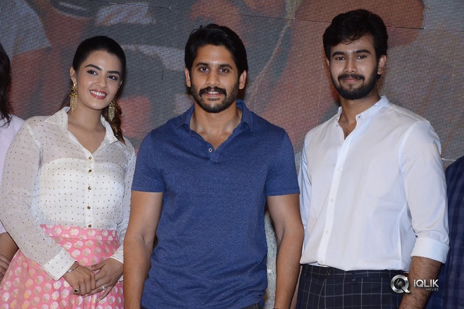 Ee-Maaya-Peremito-Movie-Firstlook-Teaser-Launch